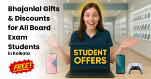board exam gifts for students
