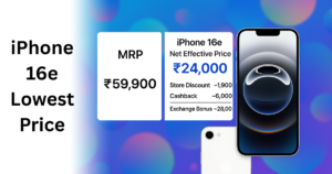 iPhone 16e Lowest Price in Kolkata