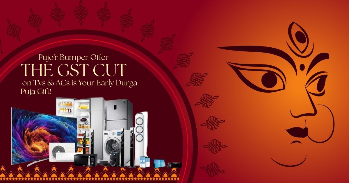 GST Cut