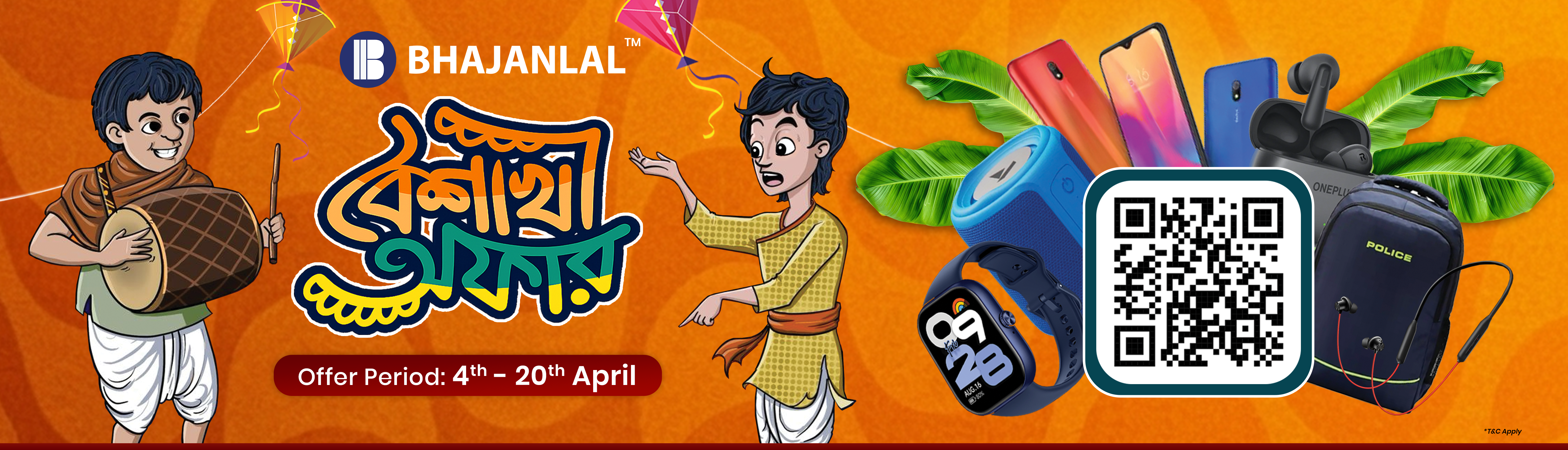 Poila Boishakh Website Banner